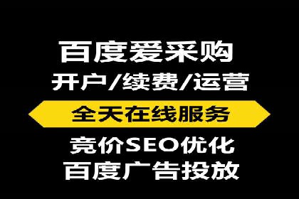 百度搜索推广实战案例：揭秘高效推广策略
