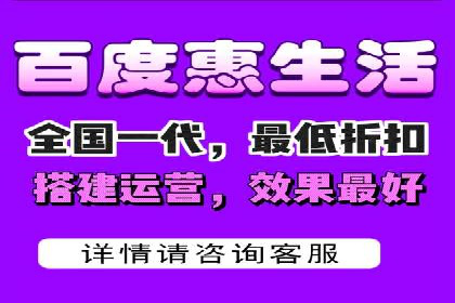 微信信息流广告的精准推送技术解析
