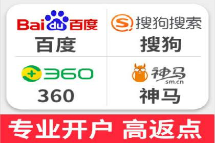 百度知道推广策略：企业如何利用知识营销提升影响力